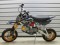 Thump Star Pro 125 ccm.