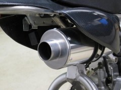 Thump Star Pro 125 ccm.
