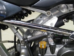 Thump Star Pro 125 ccm.