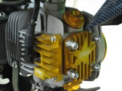 Thump Star Pro 125 ccm.